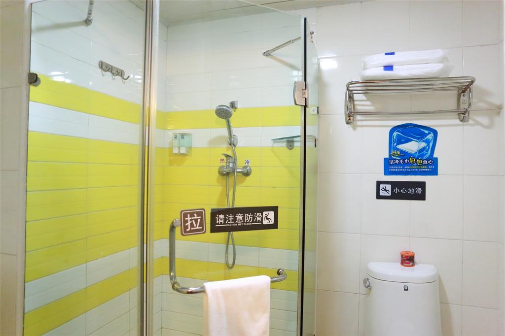 7Days Inn Guangzhou Tianhe Tianpingjia Subway Station Oda fotoğraf