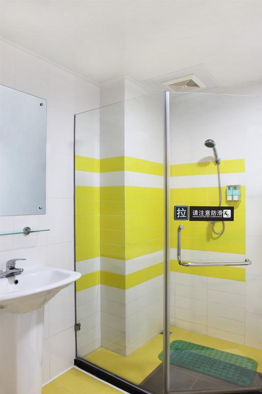 7Days Inn Guangzhou Tianhe Tianpingjia Subway Station Oda fotoğraf