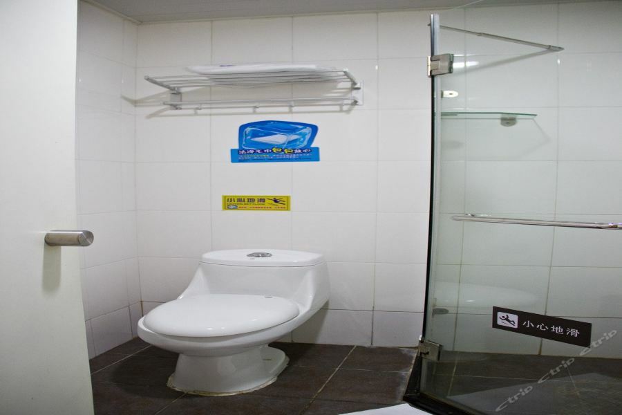 7Days Inn Guangzhou Tianhe Tianpingjia Subway Station Dış mekan fotoğraf