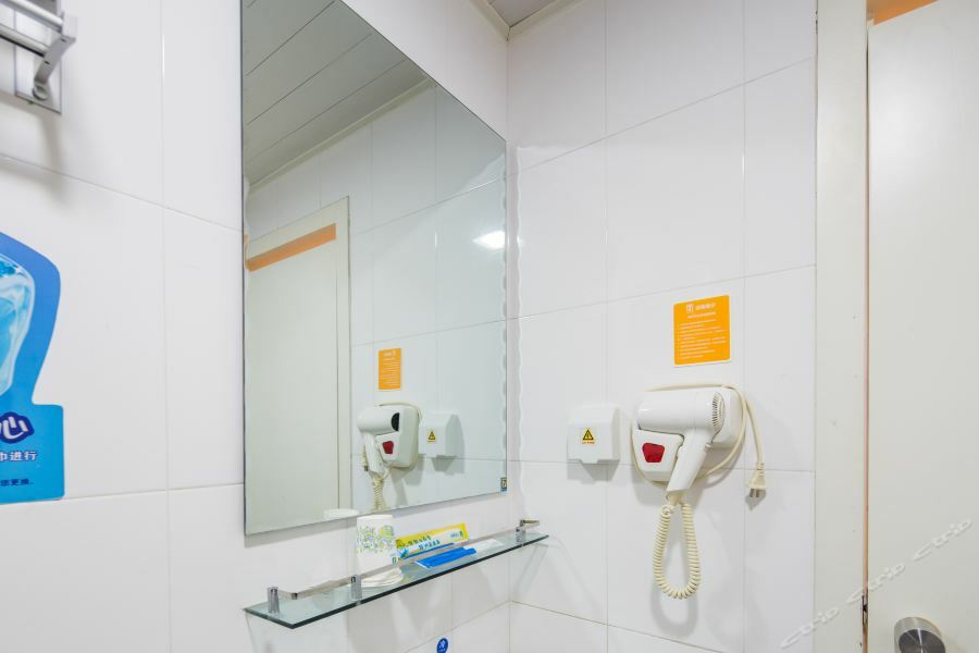 7Days Inn Guangzhou Tianhe Tianpingjia Subway Station Dış mekan fotoğraf