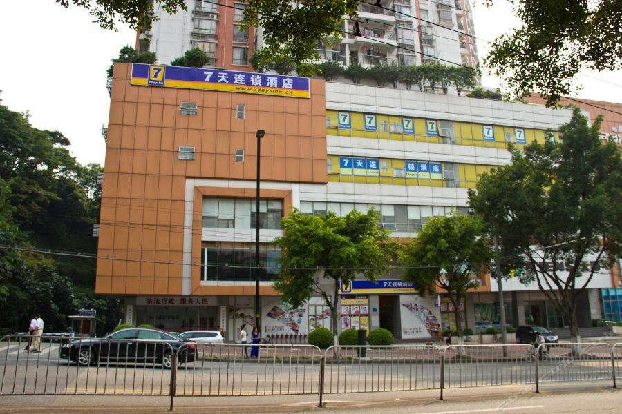 7Days Inn Guangzhou Tianhe Tianpingjia Subway Station Dış mekan fotoğraf